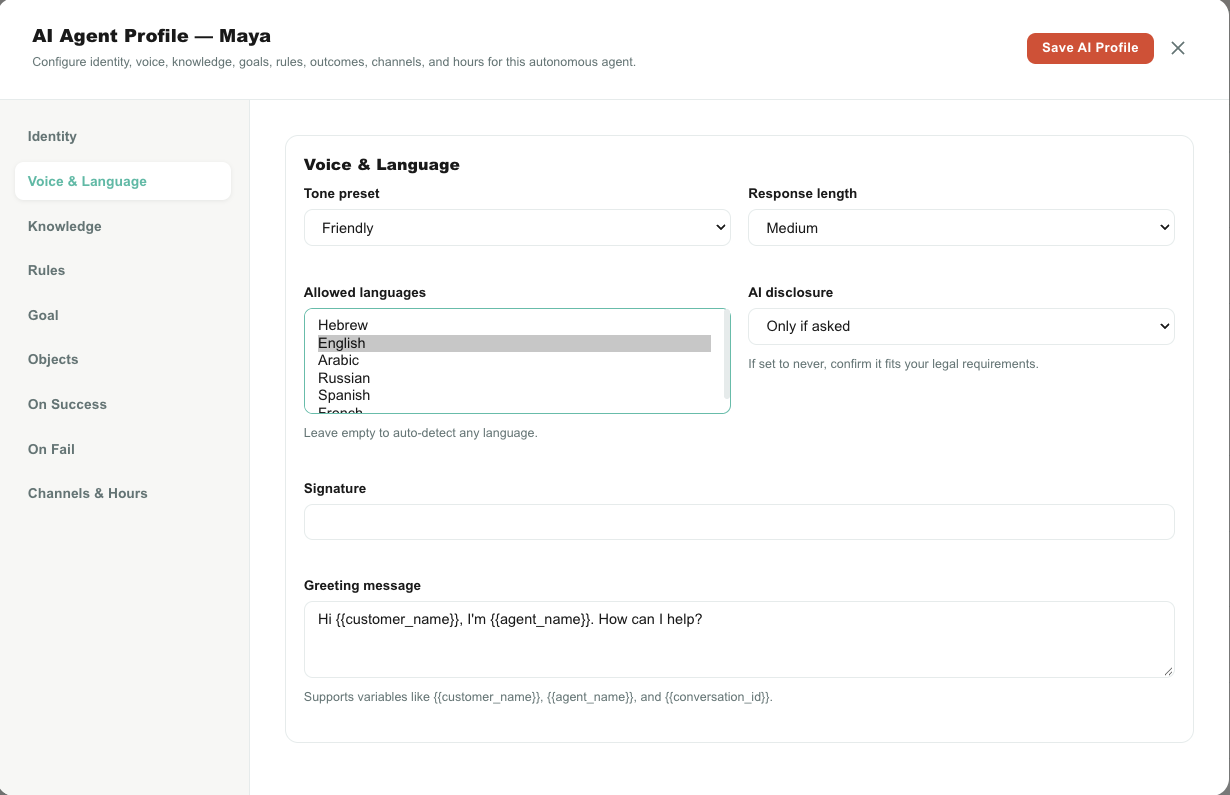 AI Agent editor screenshot: The eight configuration tabs